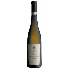 Vinoptima Reserve Ormond Gewurztraminer 